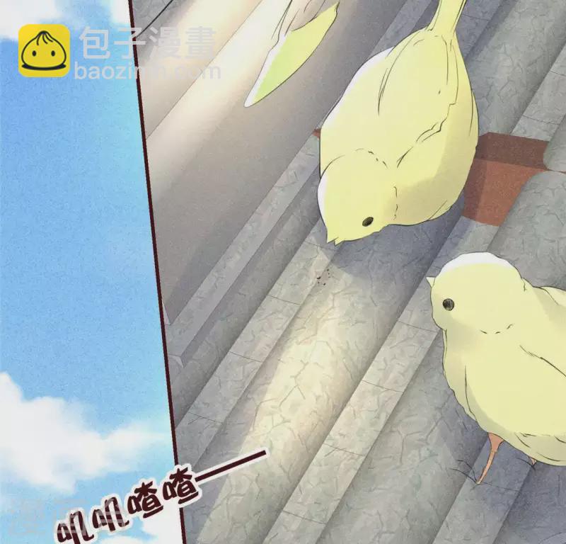 第62话 皇帝不急太监急(1/3)-第63话