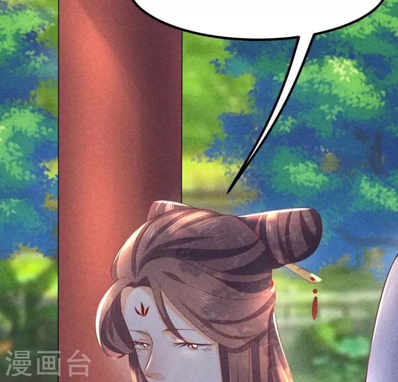 第70话 前往龙渊(1/3)-第71话
