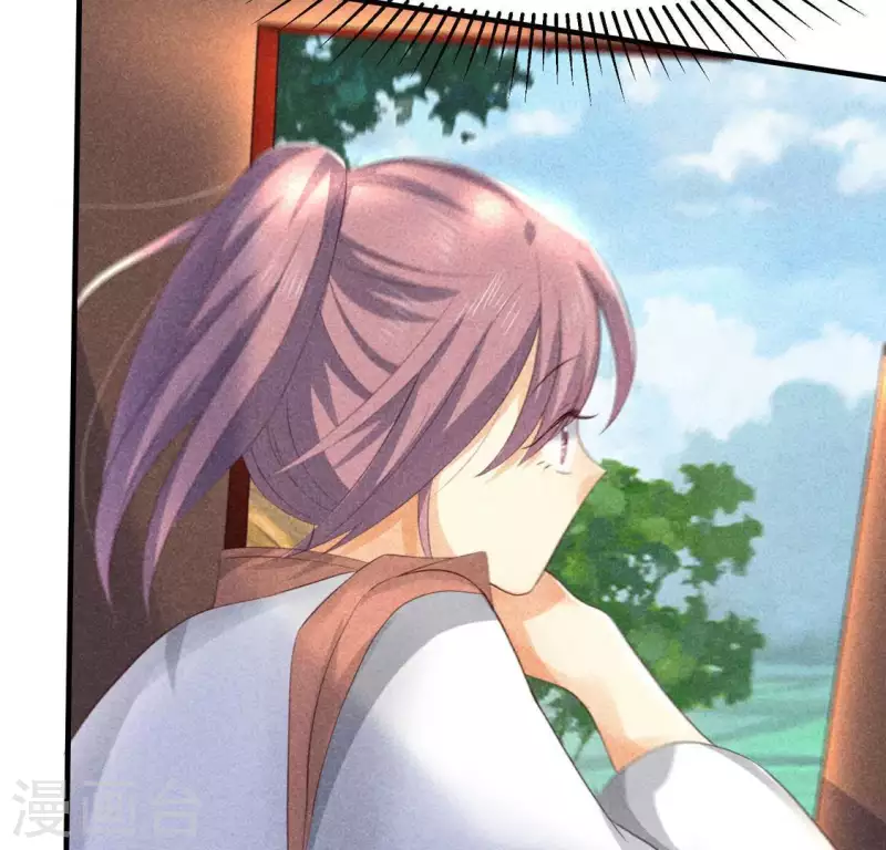 第70话 前往龙渊(1/3)-第71话