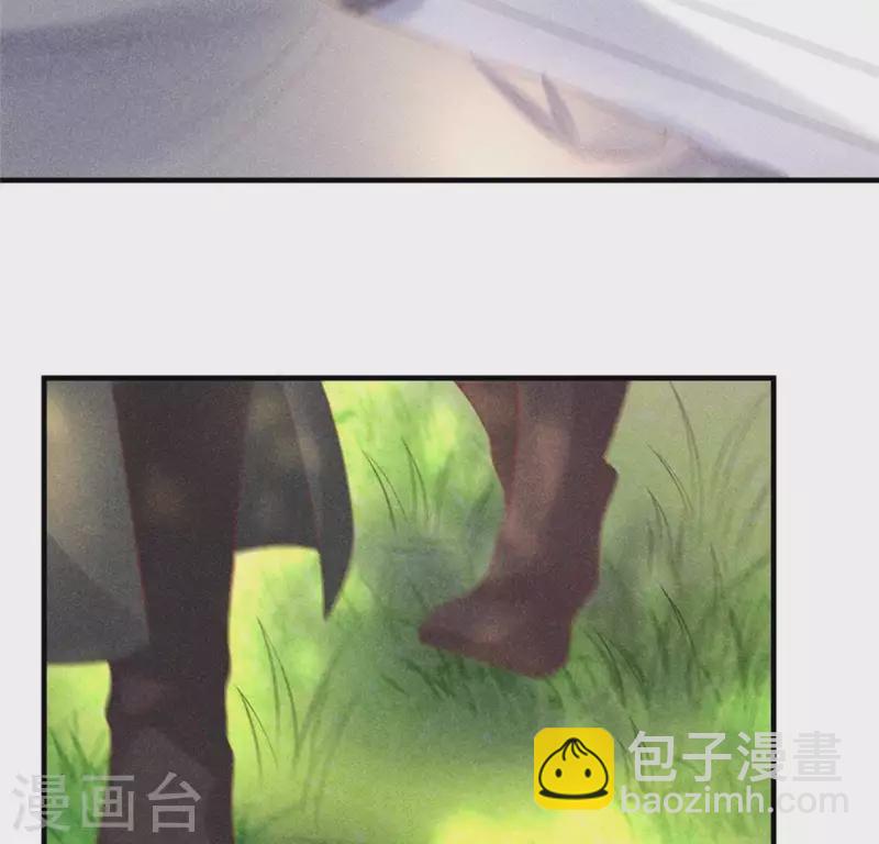 第72话 讨厌的蛇羹(1/2)-第73话