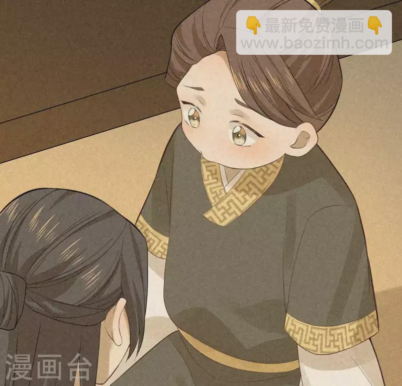 第78话 坠入山洞(1/2)-第79话
