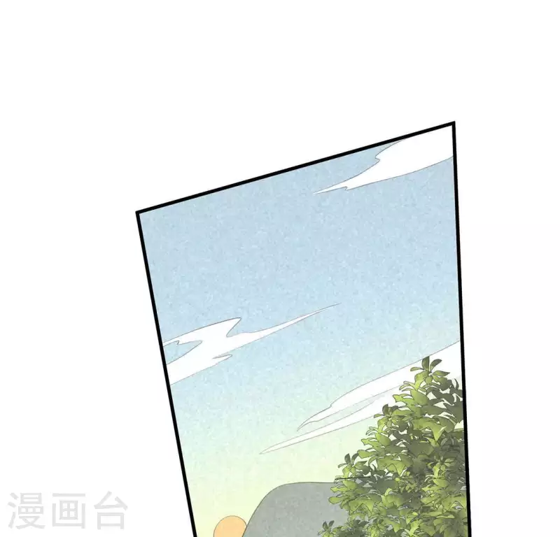 第78话 坠入山洞(1/2)-第79话