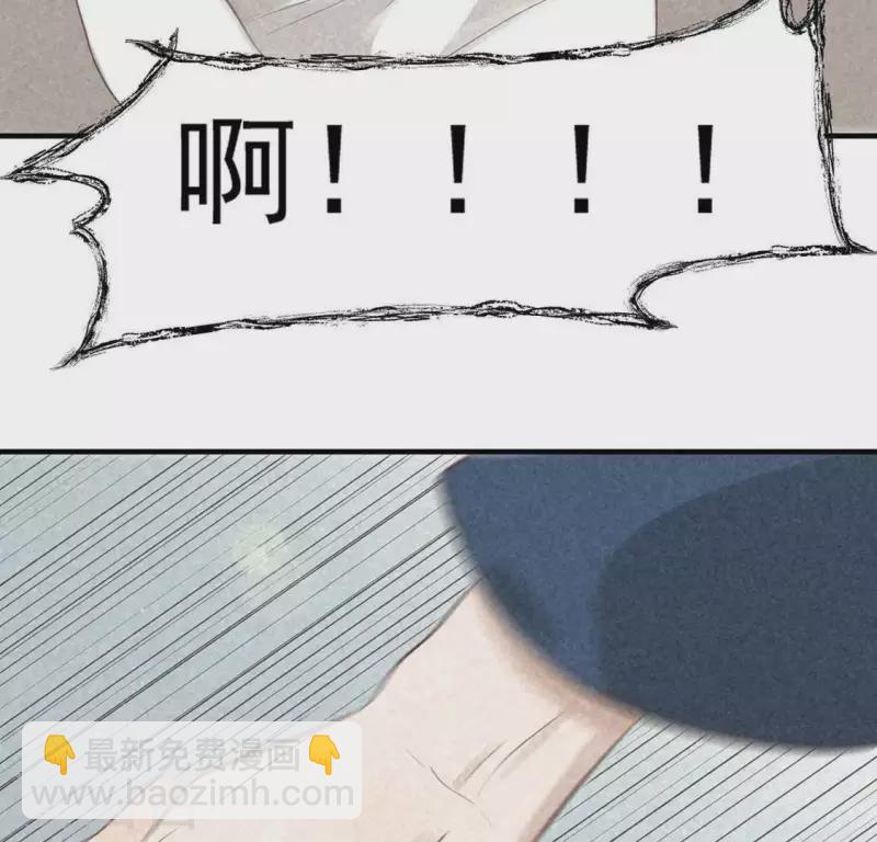 第78话 坠入山洞(1/2)-第79话