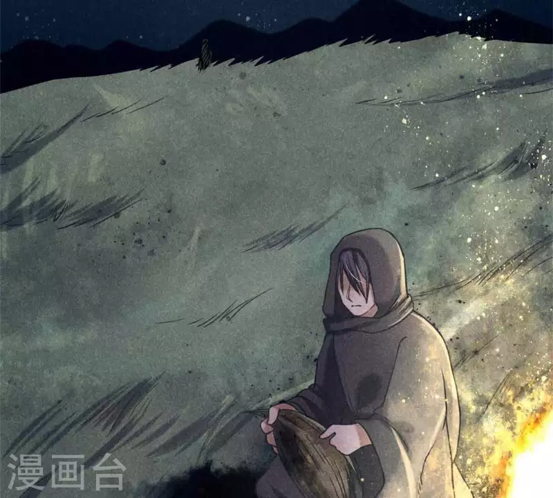 第8话 从此无痛(1/3)-第9话