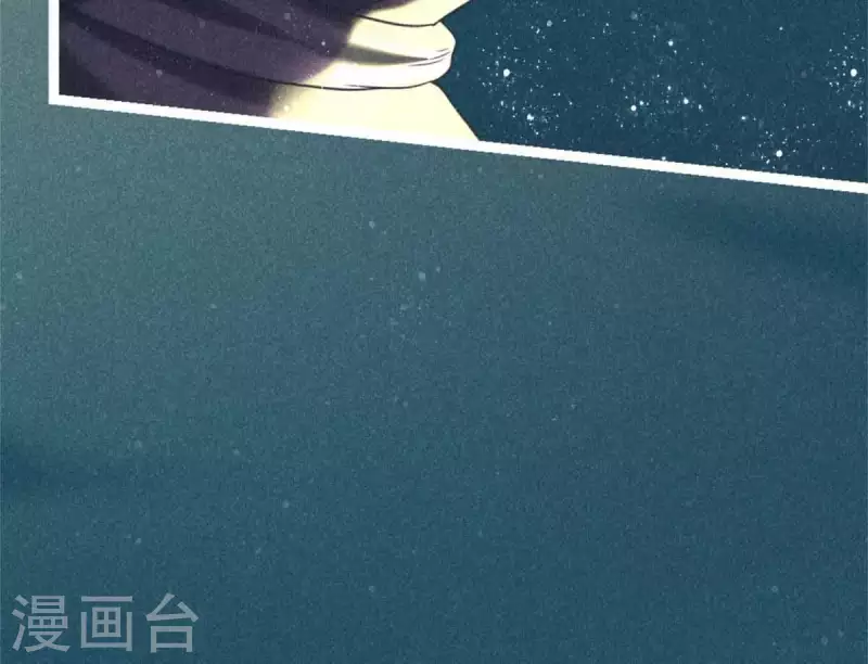 第8话 从此无痛(1/3)-第9话
