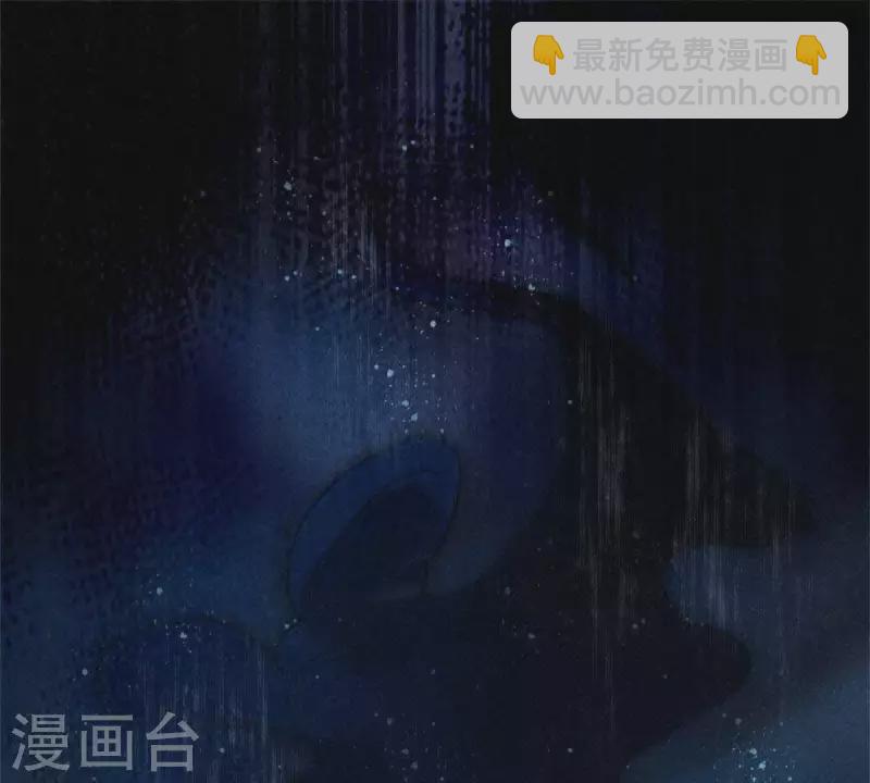 第8话 从此无痛(1/3)-第9话