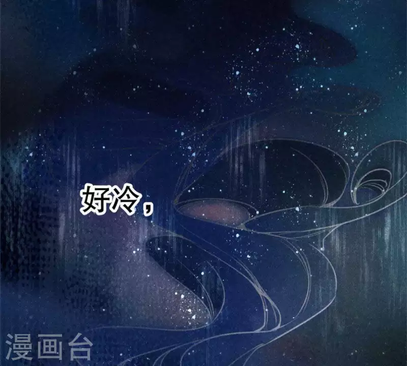 第8话 从此无痛(1/3)-第9话