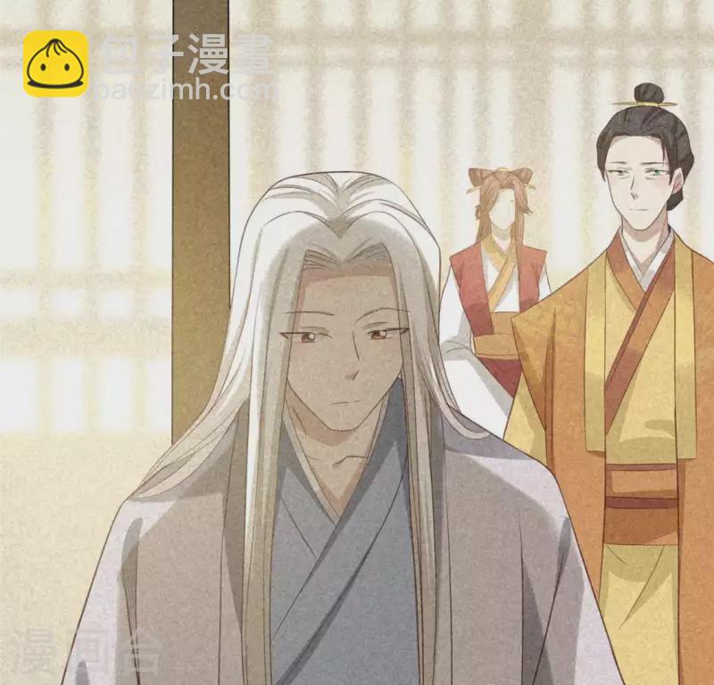 第80话 天机不可泄露(1/2)-第81话