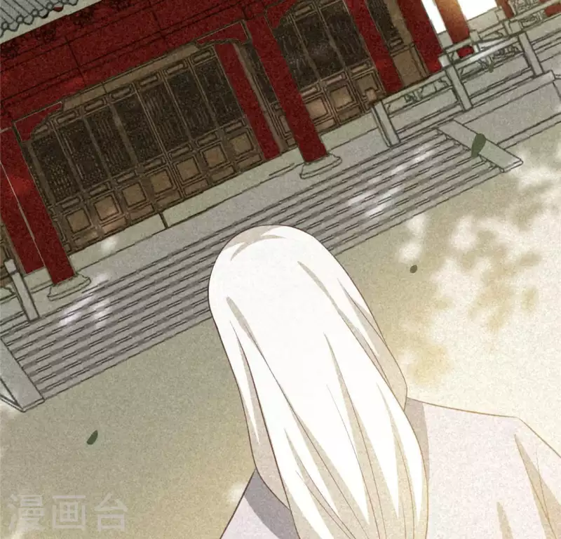 第80话 天机不可泄露(1/2)-第81话