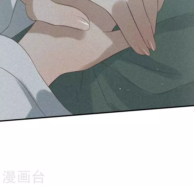 第82话 月光(1/2)-第83话
