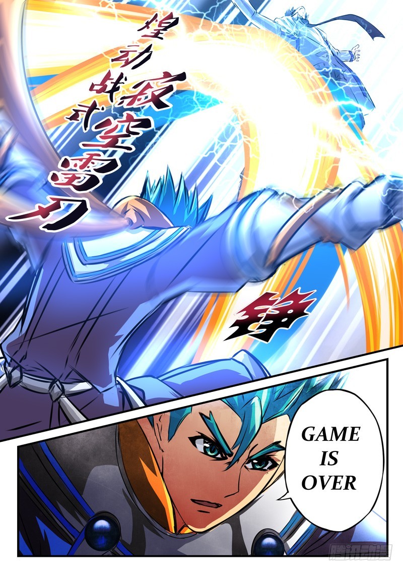 （六十）战式的缺憾-第63话