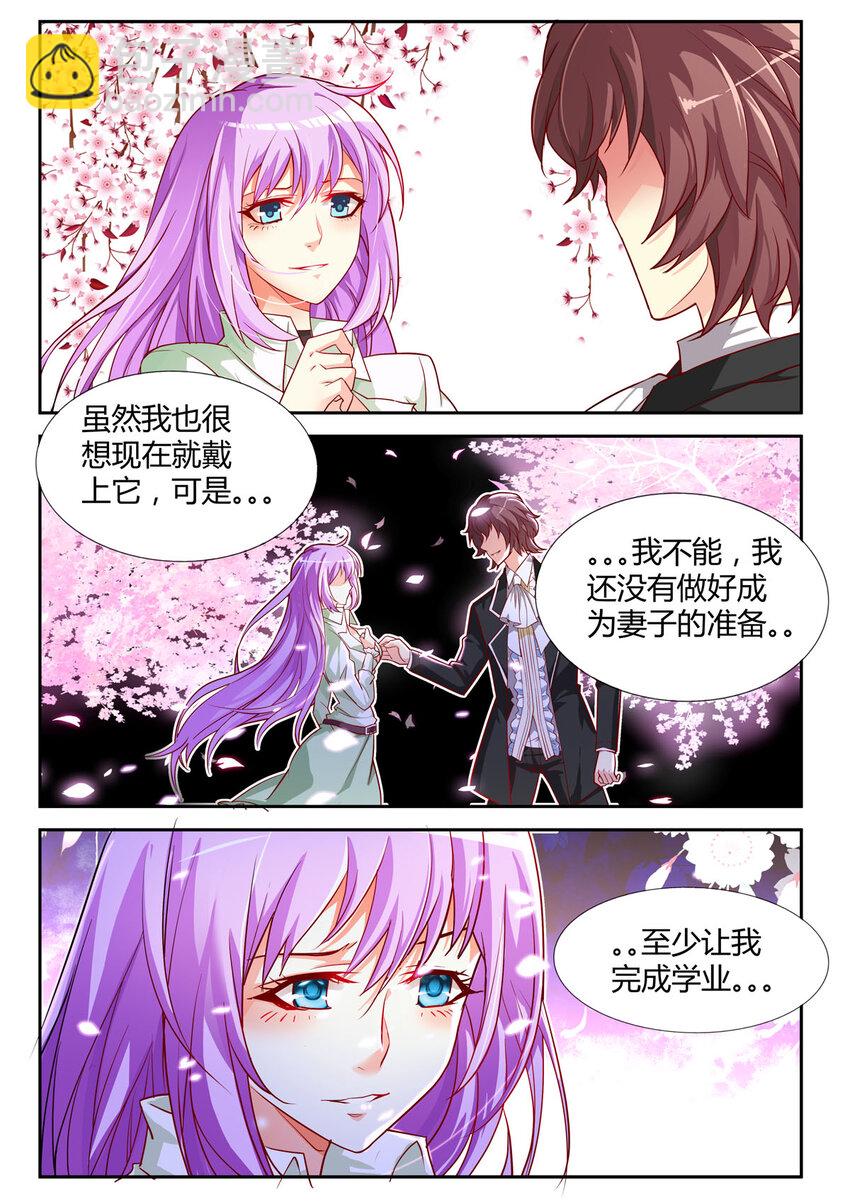 1 第1话-第1话