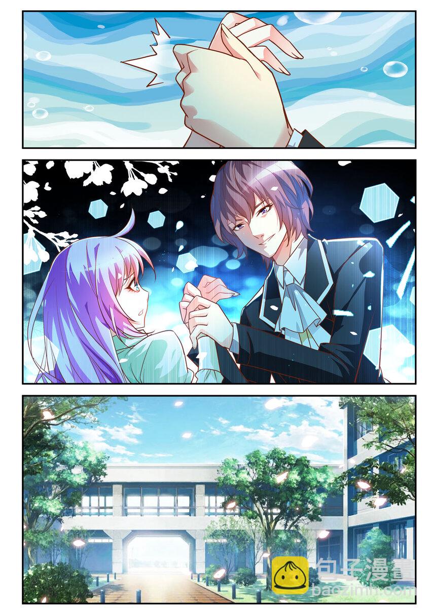 1 第1话-第1话