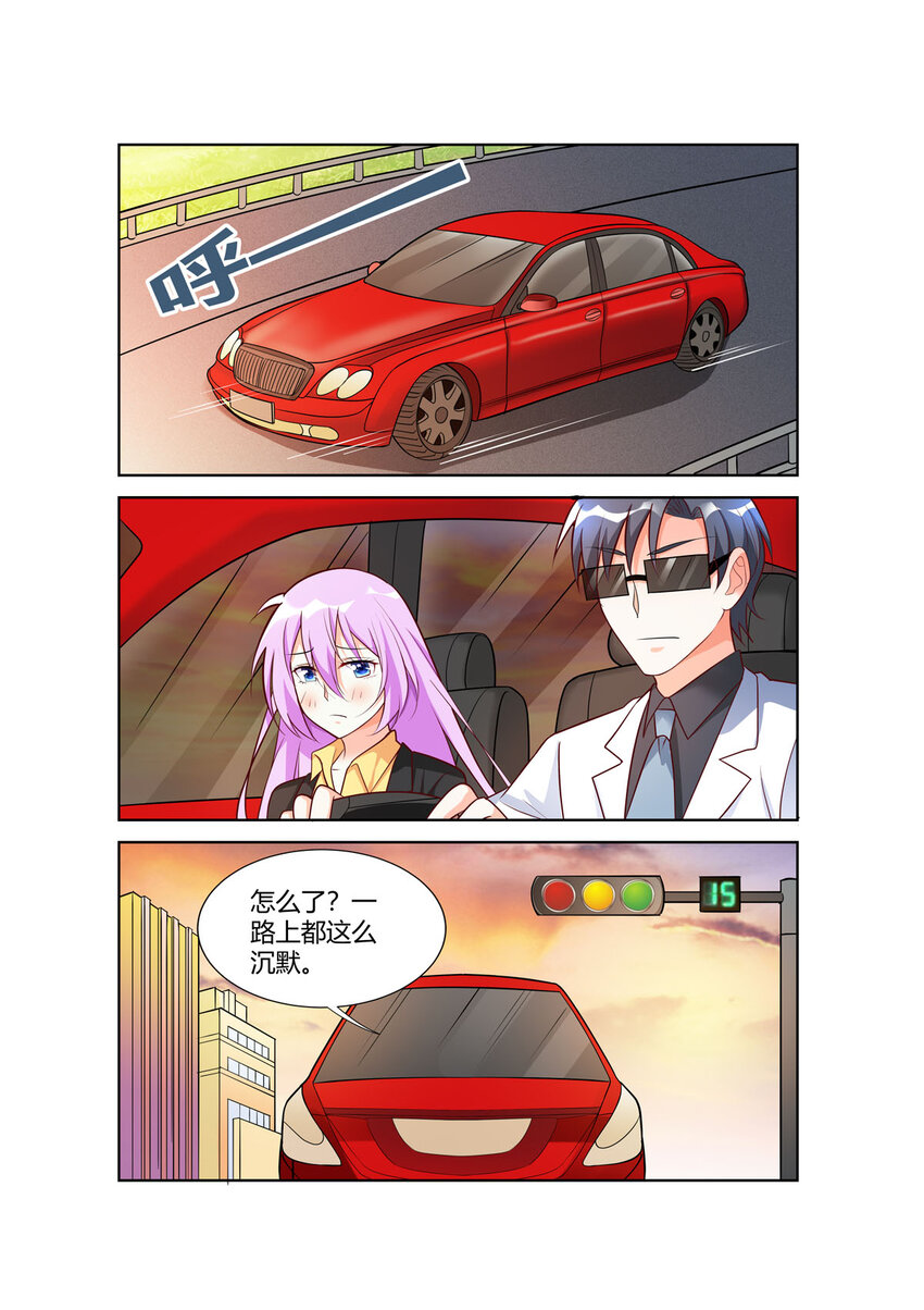101 第101话-第101话
