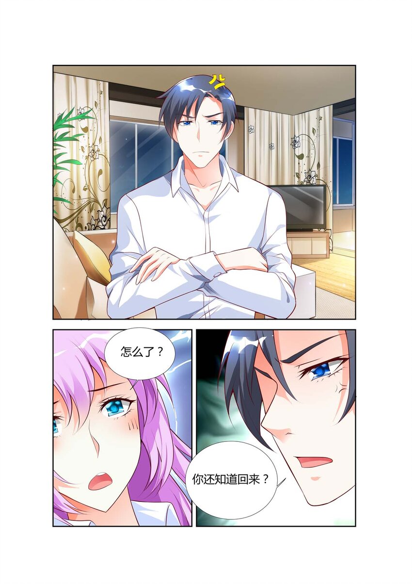 63 第63话-第63话