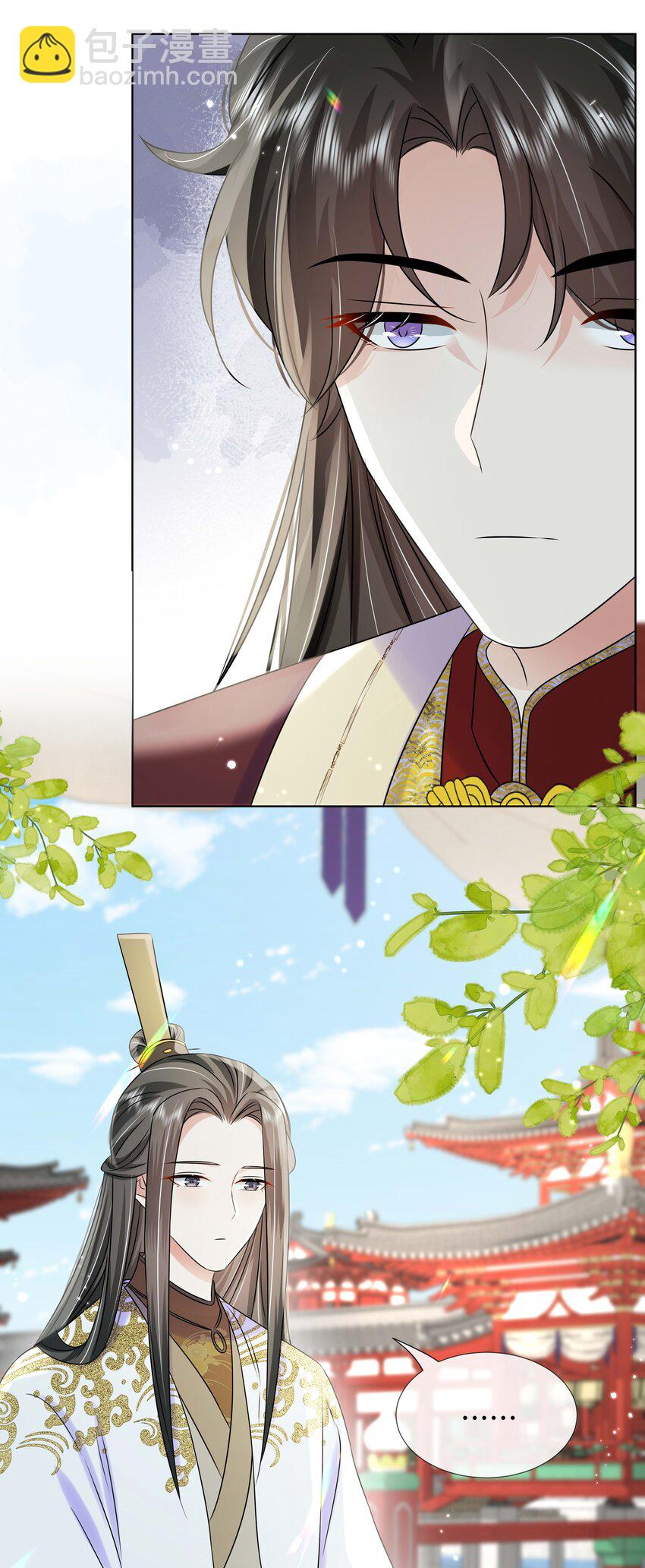 099 计划提前-第101话