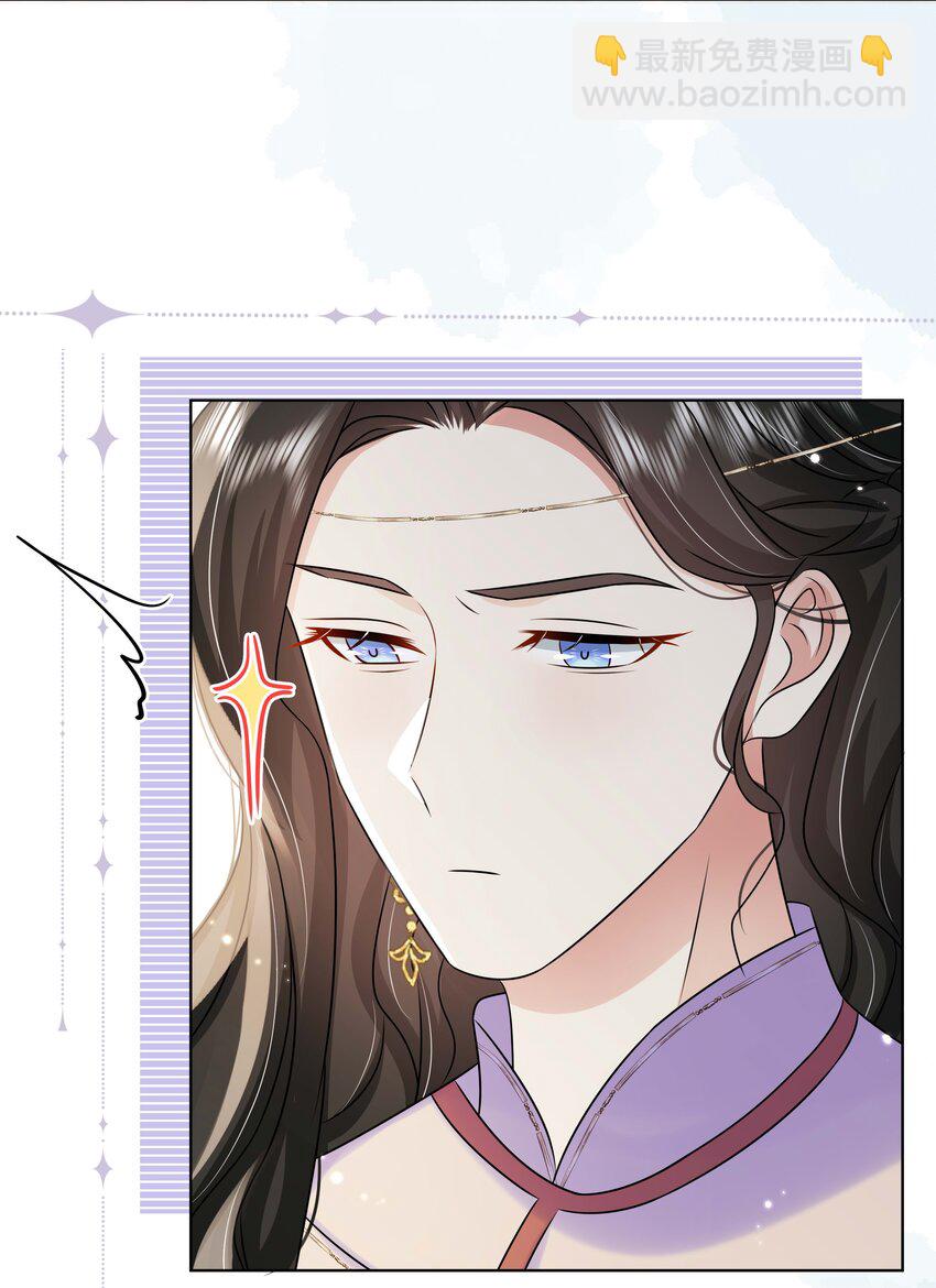 099 计划提前-第101话