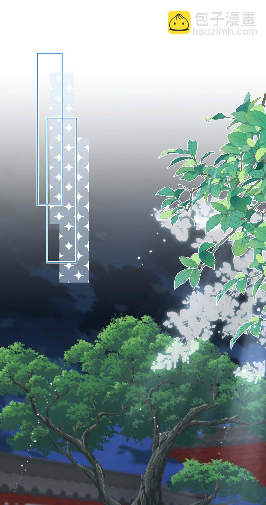 099 计划提前-第101话