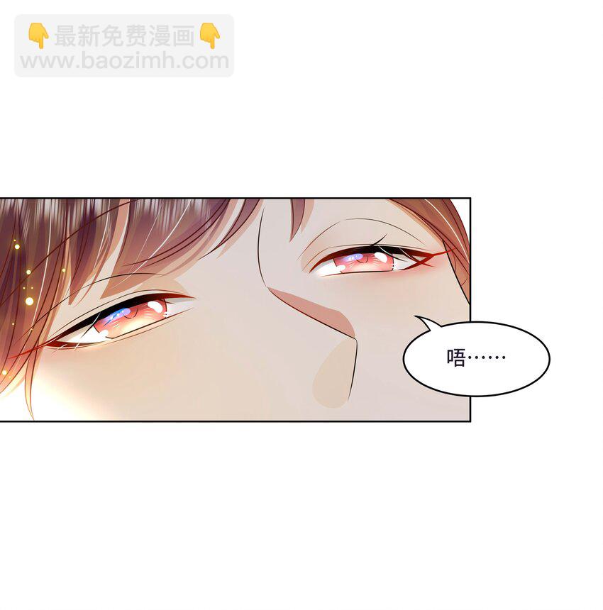 107 离开这里-第109话