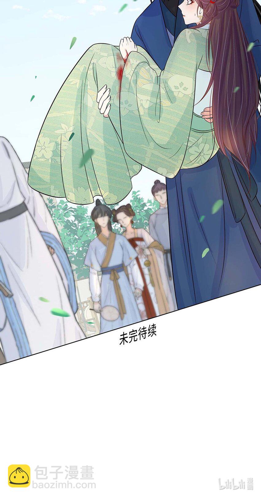 020 第二十话 小七争夺赛-第21话