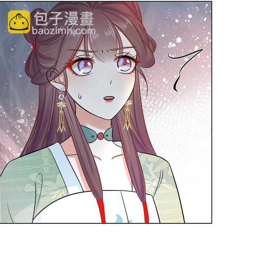 024 第二十四话 满门抄斩(1/2)-第25话