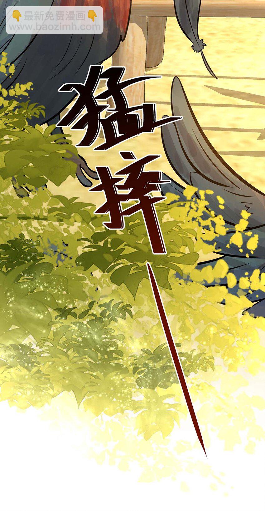 030 第三十话 心动-第31话