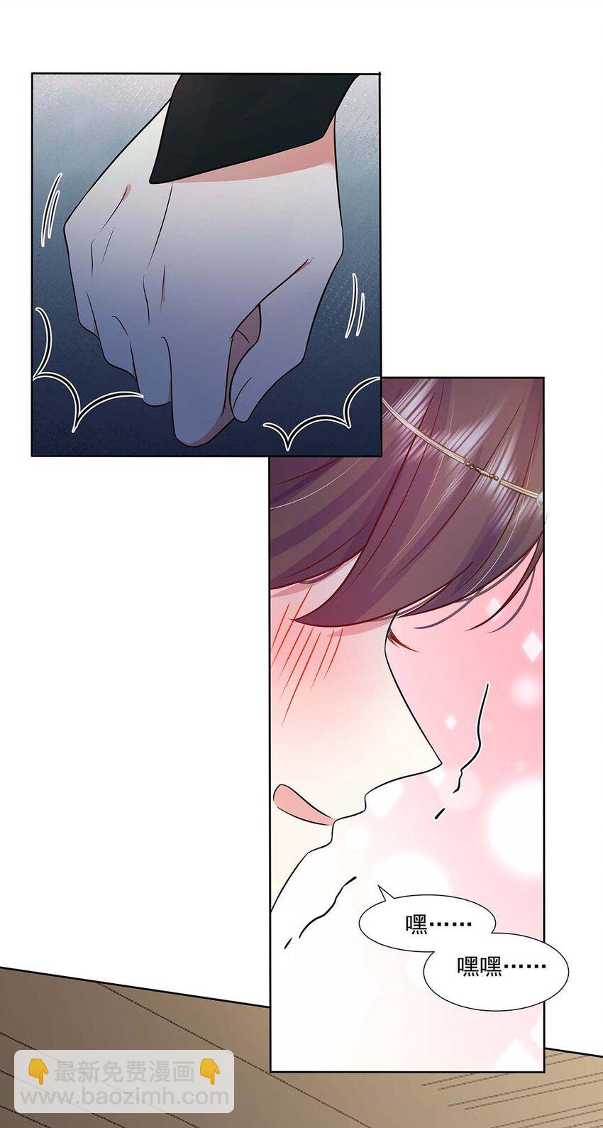 032 第三十二话 不是小七是小八(1/2)-第33话