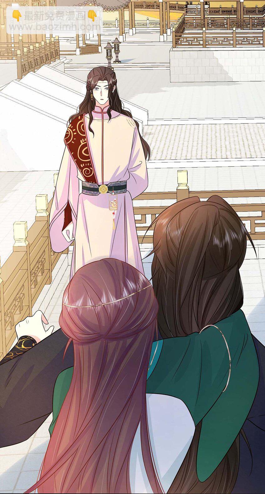 032 第三十二话 不是小七是小八(1/2)-第33话