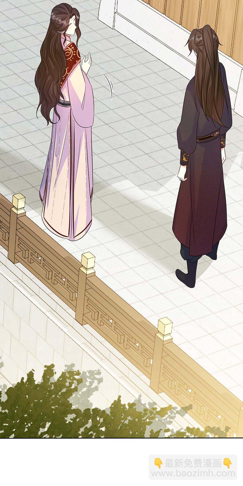 032 第三十二话 不是小七是小八(1/2)-第33话