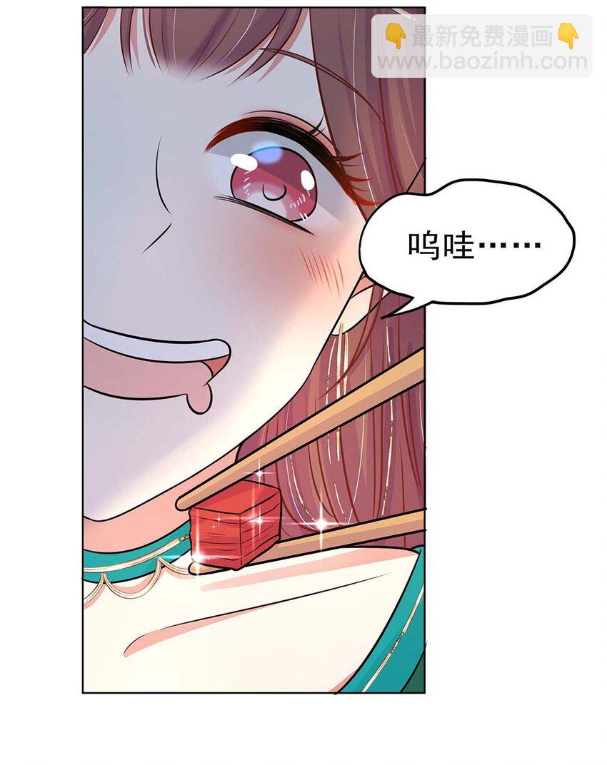 034 第三十四话 总是要回去的(1/2)-第35话