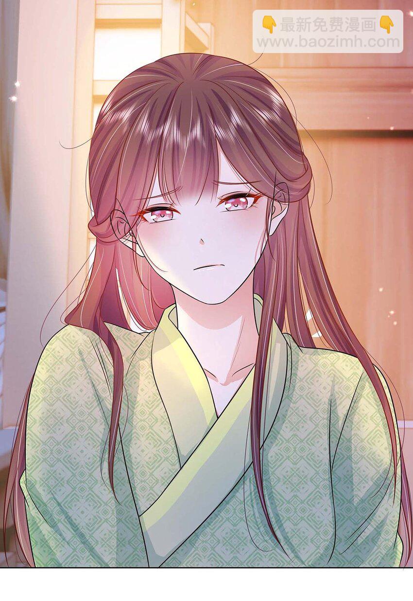 034 第三十四话 总是要回去的(1/2)-第35话