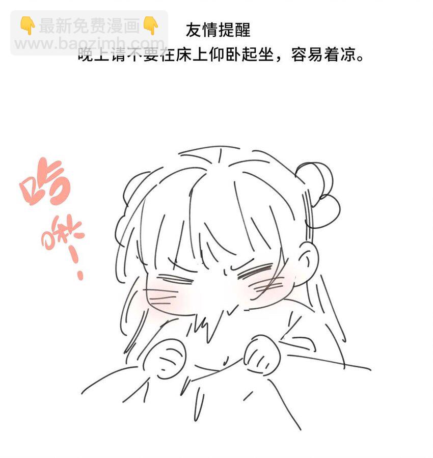 034 第三十四话 总是要回去的(1/2)-第35话