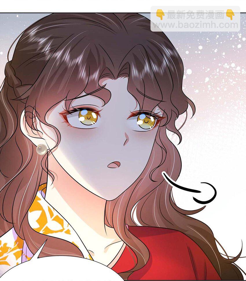 038 第三十八话 心有所属-第39话