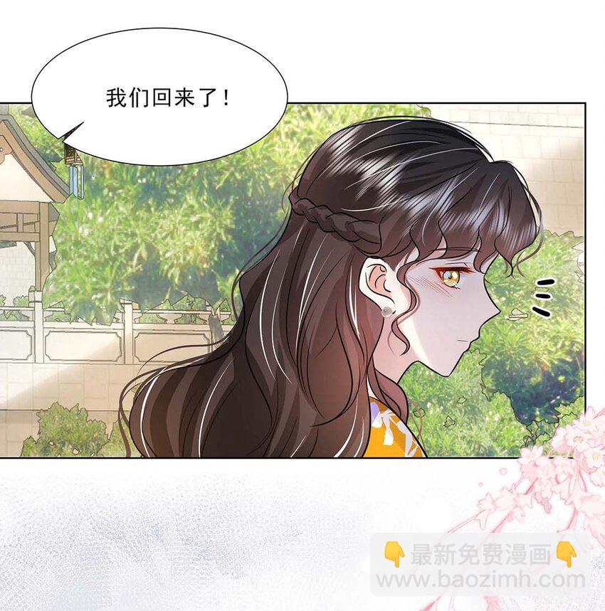 040 第四十话 我太差劲了-第41话