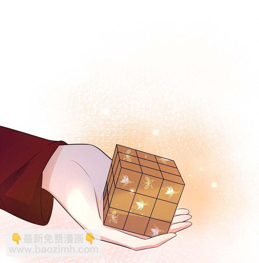 040 第四十话 我太差劲了-第41话