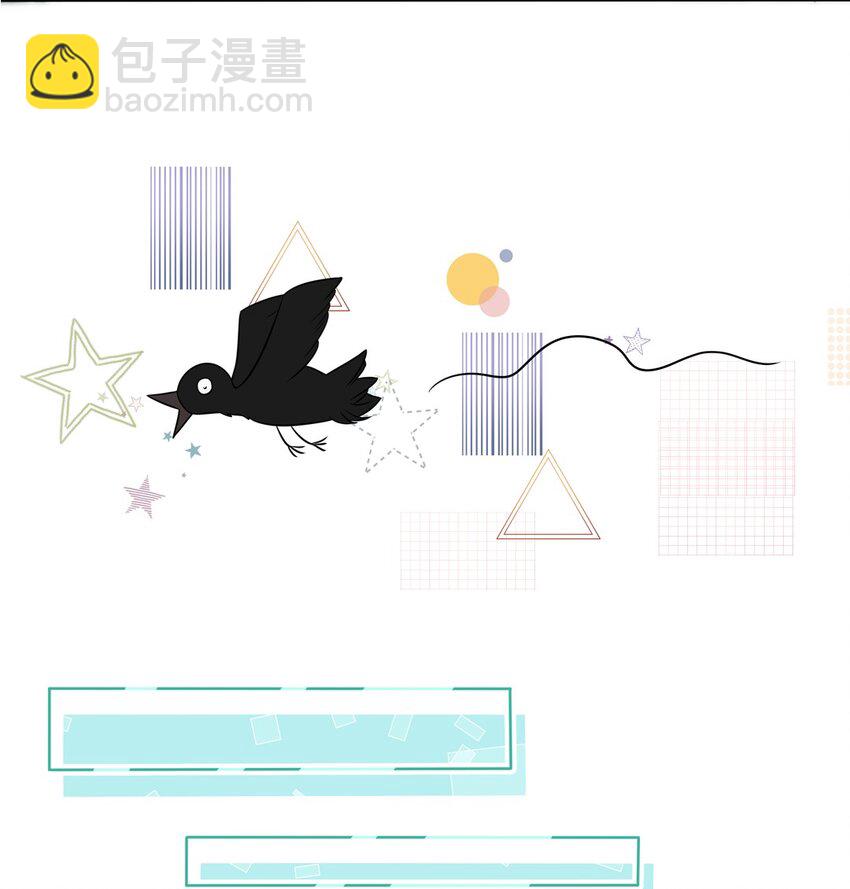 052 第五十二话 大皇子-第53话