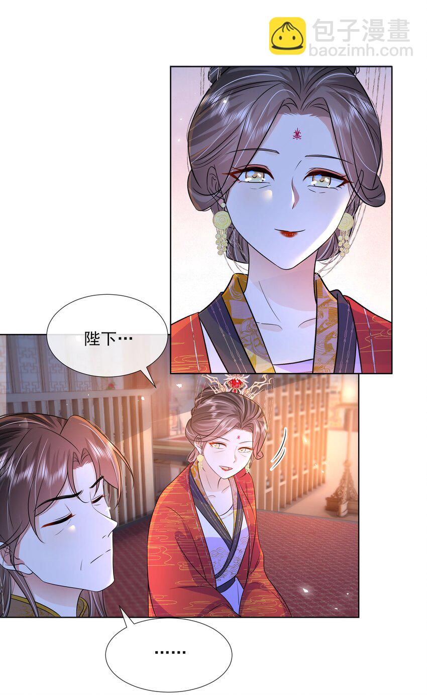 056 第五十六话 求情-第57话
