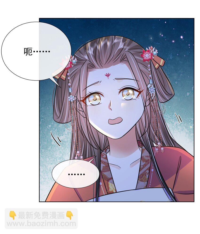 056 第五十六话 求情-第57话