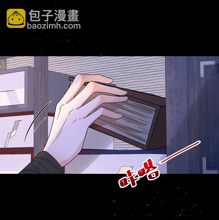 006 第六话 你觉得，我还会信你么？-第7话