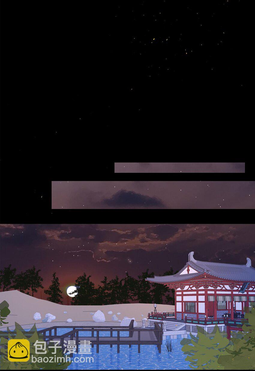 006 第六话 你觉得，我还会信你么？-第7话