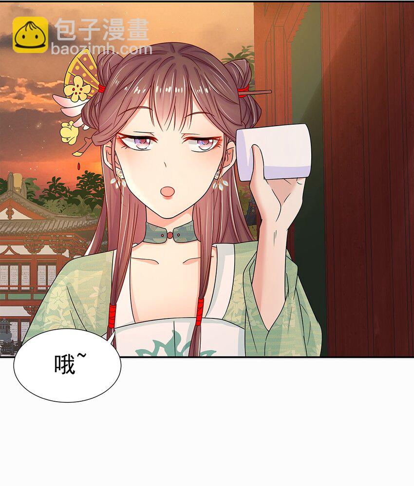 006 第六话 你觉得，我还会信你么？-第7话