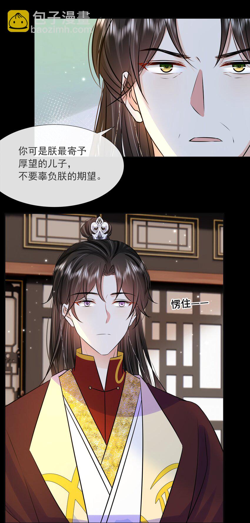 060 第六十话 回归的阿呸-第61话