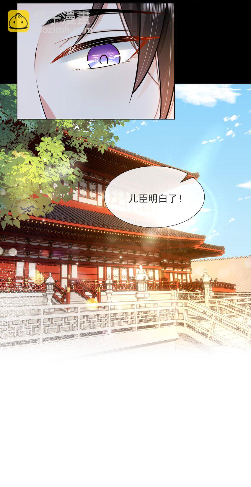 060 第六十话 回归的阿呸-第61话