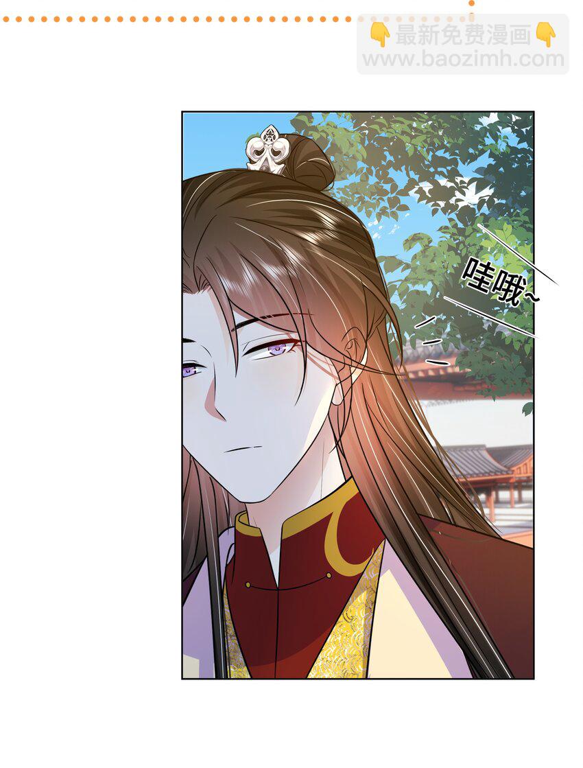 062 第六十二话 再生变故-第63话