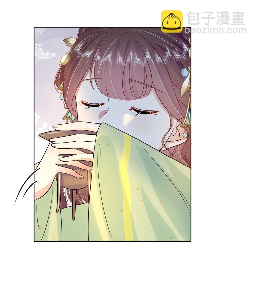 062 第六十二话 再生变故-第63话
