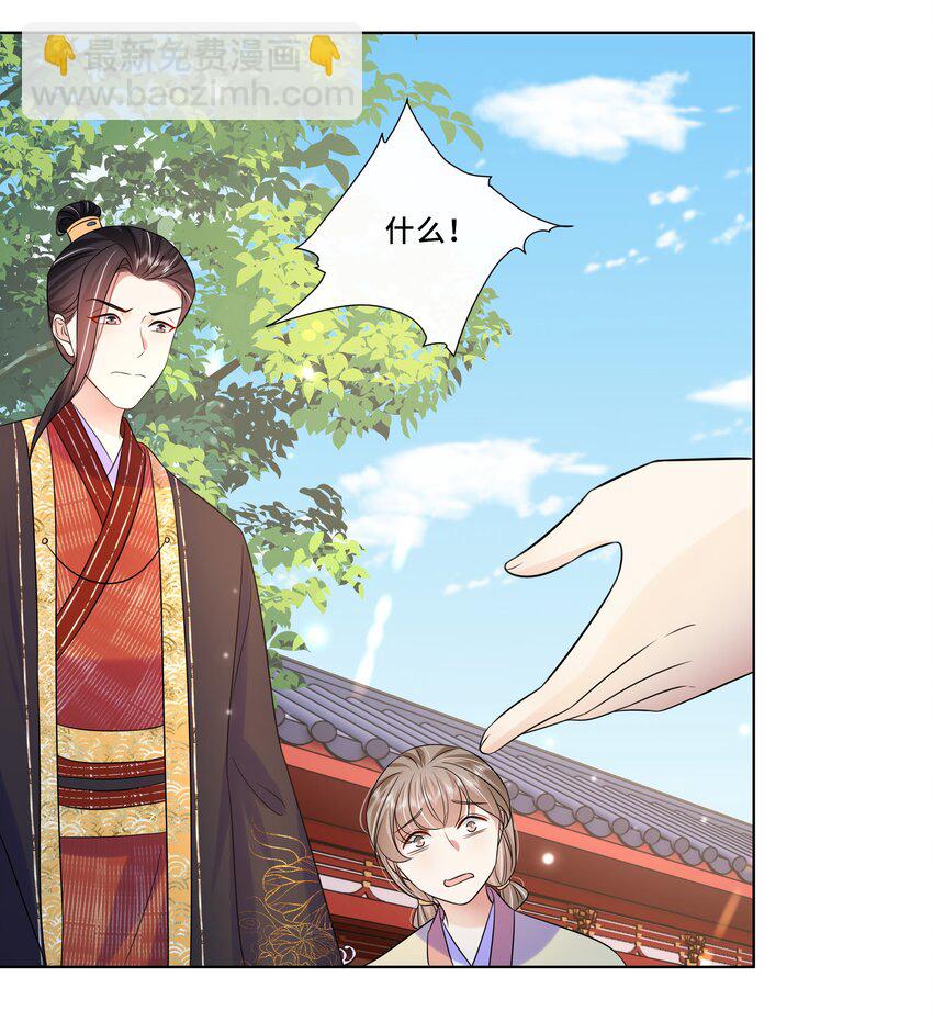 064 第六十四话 好戏开场-第65话