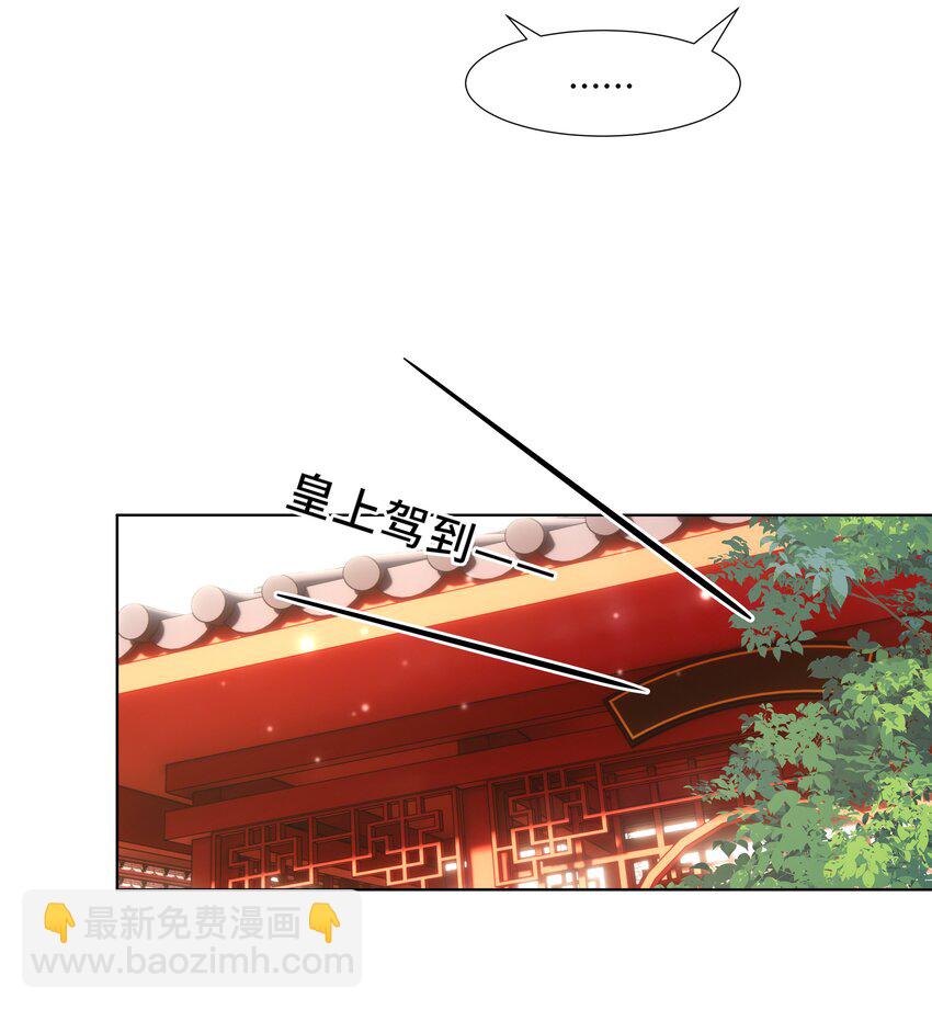064 第六十四话 好戏开场-第65话