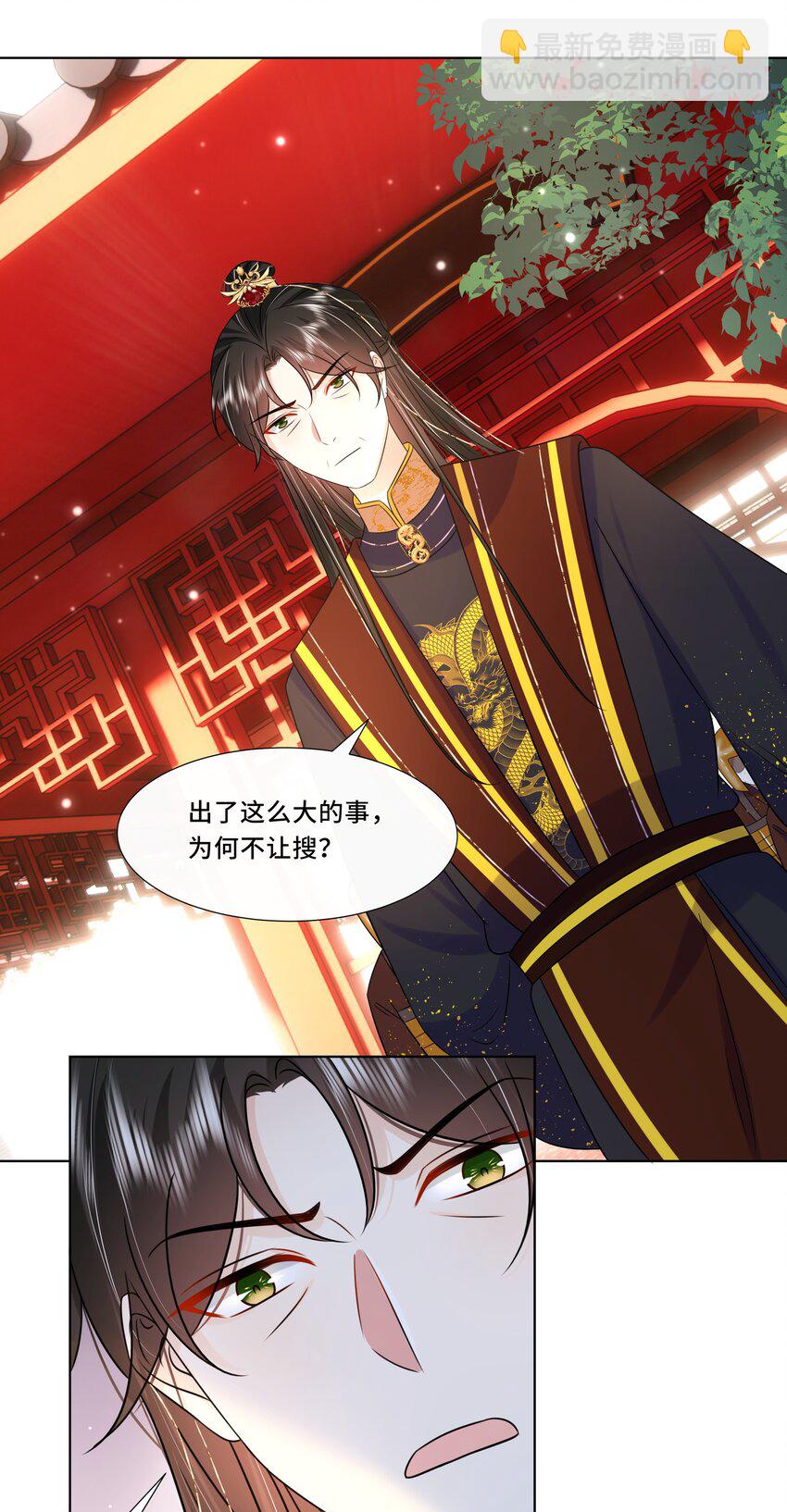 064 第六十四话 好戏开场-第65话