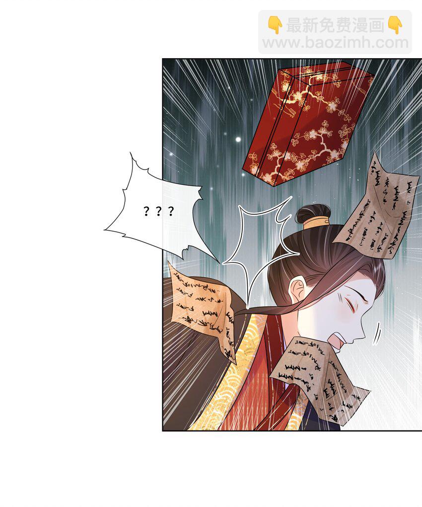 064 第六十四话 好戏开场-第65话