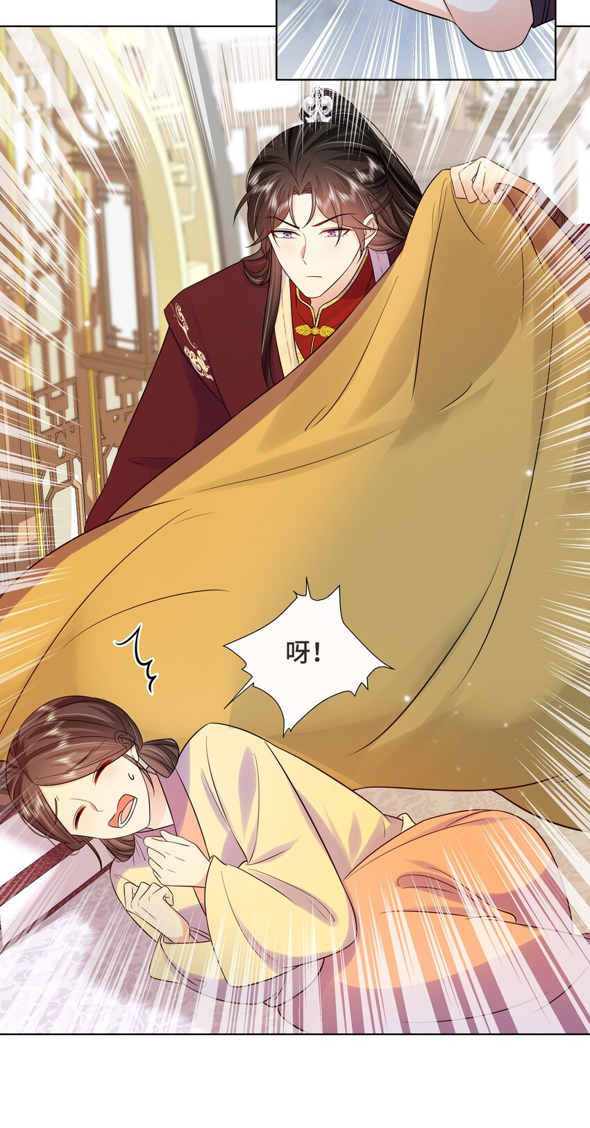 074 第七十四话 公主去哪了-第75话